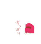よる子スタンプ Vol.1（個別スタンプ：20）