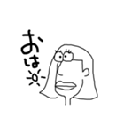 しゅーるなひとたち。【ぼぶちゃん】（個別スタンプ：1）