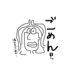 しゅーるなひとたち。【ぼぶちゃん】（個別スタンプ：7）