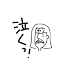 しゅーるなひとたち。【ぼぶちゃん】（個別スタンプ：11）