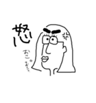 しゅーるなひとたち。【ぼぶちゃん】（個別スタンプ：12）