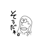 しゅーるなひとたち。【ぼぶちゃん】（個別スタンプ：14）