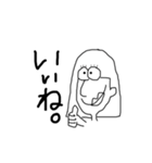 しゅーるなひとたち。【ぼぶちゃん】（個別スタンプ：16）