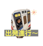 みんなでスタンプ①（個別スタンプ：2）