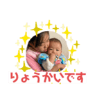みんなでスタンプ①（個別スタンプ：5）