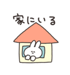 家にいるうさちゃん（個別スタンプ：5）