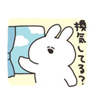 家にいるうさちゃん（個別スタンプ：26）