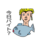 関西人の会話です（個別スタンプ：1）