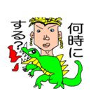 関西人の会話です（個別スタンプ：3）