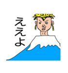 関西人の会話です（個別スタンプ：4）