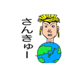 関西人の会話です（個別スタンプ：5）