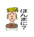 関西人の会話です（個別スタンプ：7）