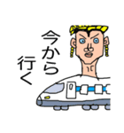 関西人の会話です（個別スタンプ：9）
