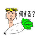 関西人の会話です（個別スタンプ：12）