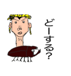 関西人の会話です（個別スタンプ：13）