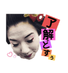 中央っ子（個別スタンプ：1）