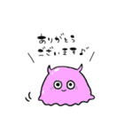 海辺の仲間たち（個別スタンプ：3）