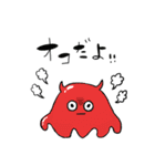 海辺の仲間たち（個別スタンプ：4）