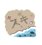 海辺の仲間たち（個別スタンプ：7）