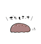海辺の仲間たち（個別スタンプ：18）