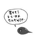 海辺の仲間たち（個別スタンプ：32）