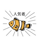 海辺の仲間たち（個別スタンプ：34）
