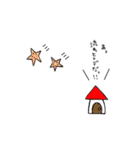 海辺の仲間たち（個別スタンプ：36）
