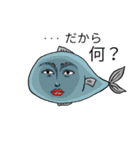 海辺の仲間たち（個別スタンプ：39）