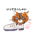 癒し系にゃんこのポン太（個別スタンプ：4）