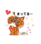 癒し系にゃんこのポン太（個別スタンプ：8）