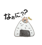 ビーバーのいる生活（個別スタンプ：3）
