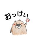 ビーバーのいる生活（個別スタンプ：16）