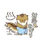 シマリスのぽぬちゃん2（個別スタンプ：2）