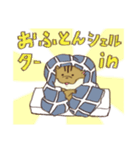 シマリスのぽぬちゃん2（個別スタンプ：7）