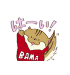 シマリスのぽぬちゃん2（個別スタンプ：8）