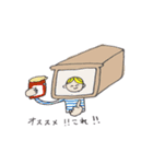 なっちゃった君（個別スタンプ：1）