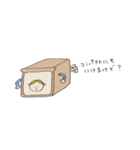 なっちゃった君（個別スタンプ：4）
