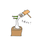 なっちゃった君（個別スタンプ：16）