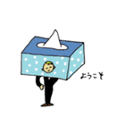 なっちゃった君（個別スタンプ：18）