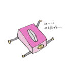 なっちゃった君（個別スタンプ：20）