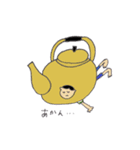 なっちゃった君（個別スタンプ：25）