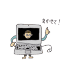 なっちゃった君（個別スタンプ：29）