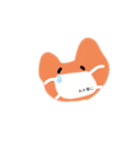 ねこたんの表情（個別スタンプ：4）