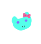 ねこたんの表情（個別スタンプ：6）
