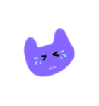 ねこたんの表情（個別スタンプ：7）