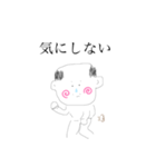 ハゲじい（個別スタンプ：1）
