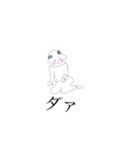 ハゲじい（個別スタンプ：3）