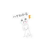ハゲじい（個別スタンプ：4）