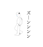 ハゲじい（個別スタンプ：8）