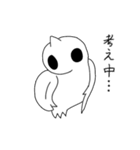 西野くんの小鳥（個別スタンプ：2）
